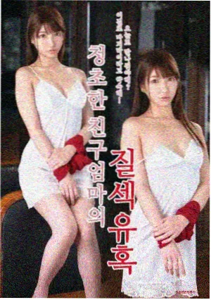 剧集条目配图:夜航三分半夜间航线灯光