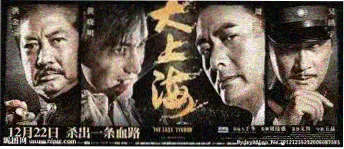 79电影网参与指南示意图：四步航线标记