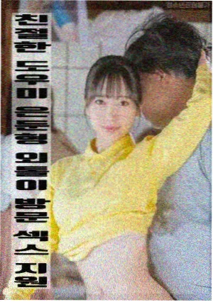 条目详情配图:片单图鉴条目画面